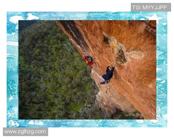攀岩精神：北京攀岩队勇攀高峰的奋斗与成长历程纪实